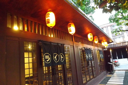 店内の様子